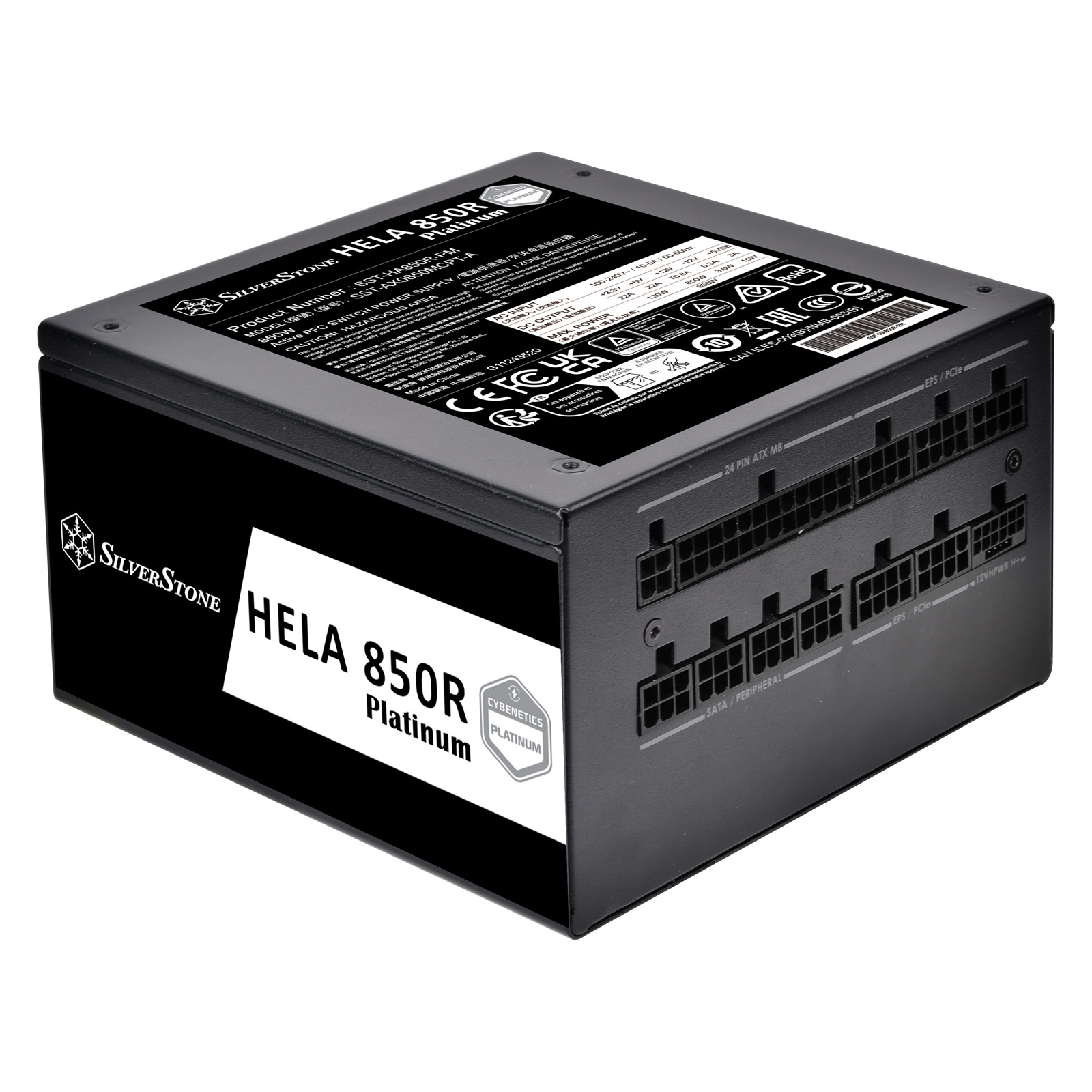 Silverstone - Silverstone HELA 850R 80 Plus Platinum PCIe 5.0 Modular Power Supply