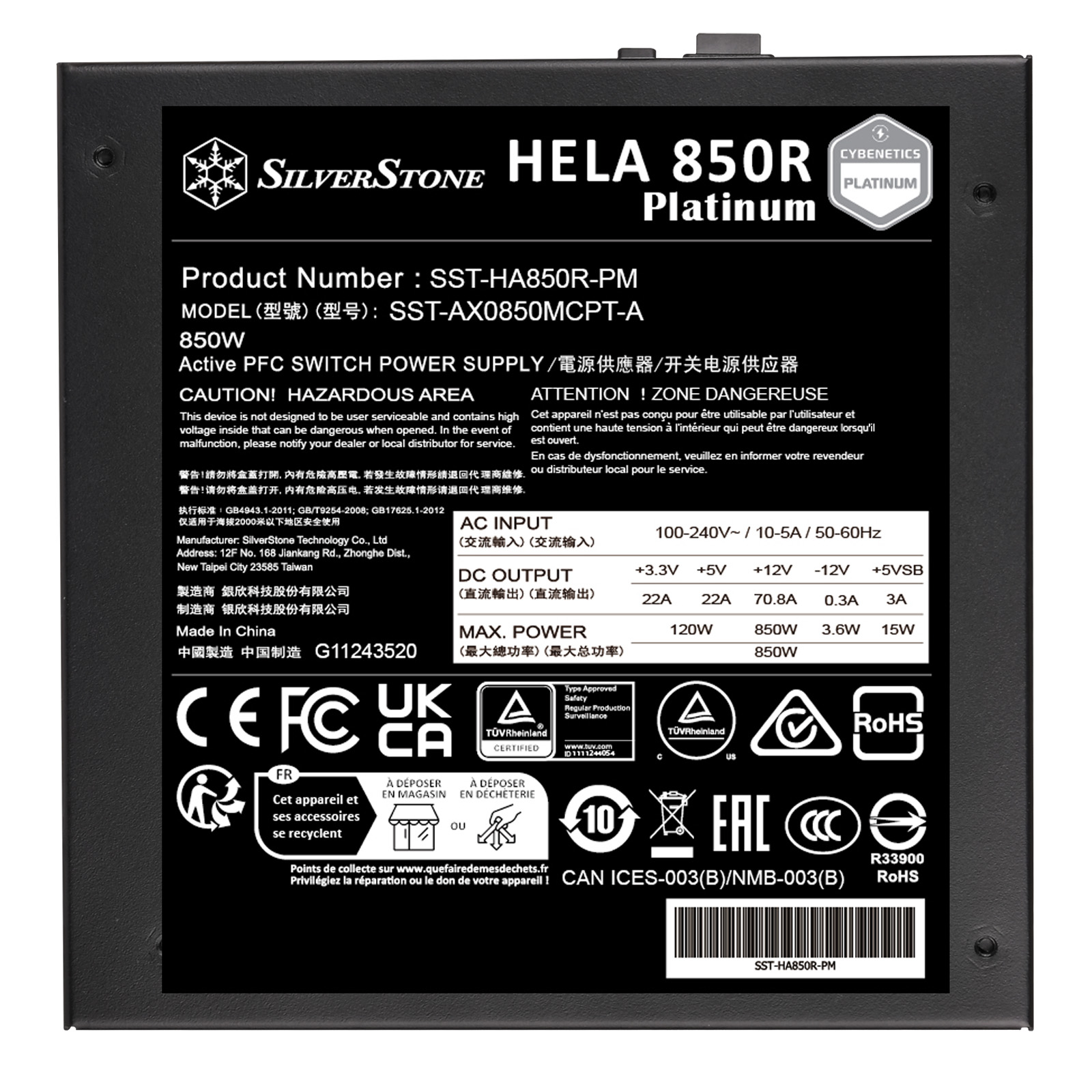 Silverstone - Silverstone HELA 850R 80 Plus Platinum PCIe 5.0 Modular Power Supply