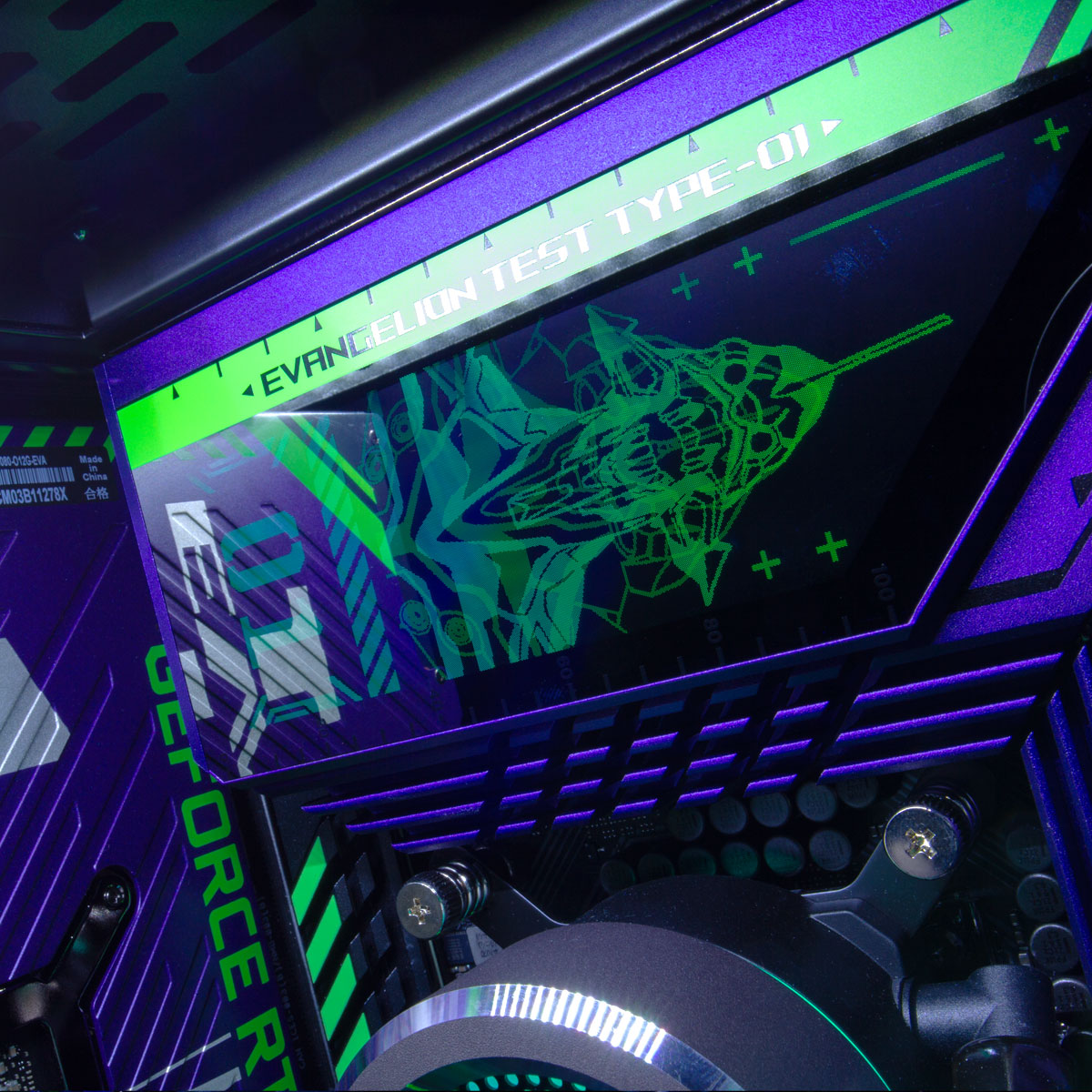 Overclockers UK - OcUK Gaming Genesis - Limited Edition Evangelion Inspired Powered By Asus Gaming PC