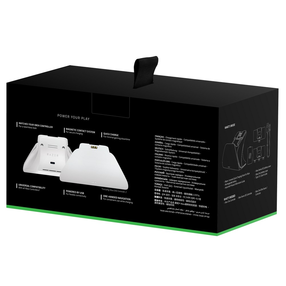 Razer - Razer Universal Xbox Pro Charging Stand - Robot White (RC21-01750300-R3M1)