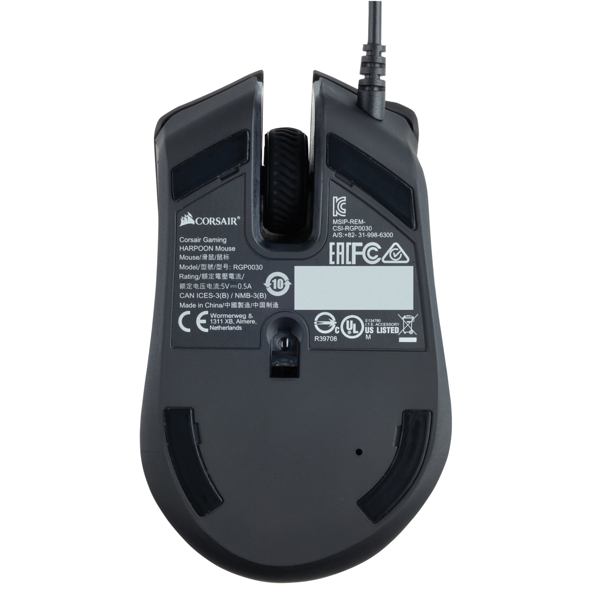 CORSAIR - Corsair HARPOON RGB PRO USB FPS/MOBA Gaming Mouse (CH-9301111-EU)