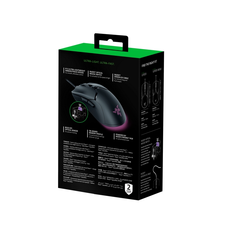 Razer - Razer Viper Mini Ultra-Lightweight USB RGB Optical Gaming Mouse (RZ01-03250100-R3M1)