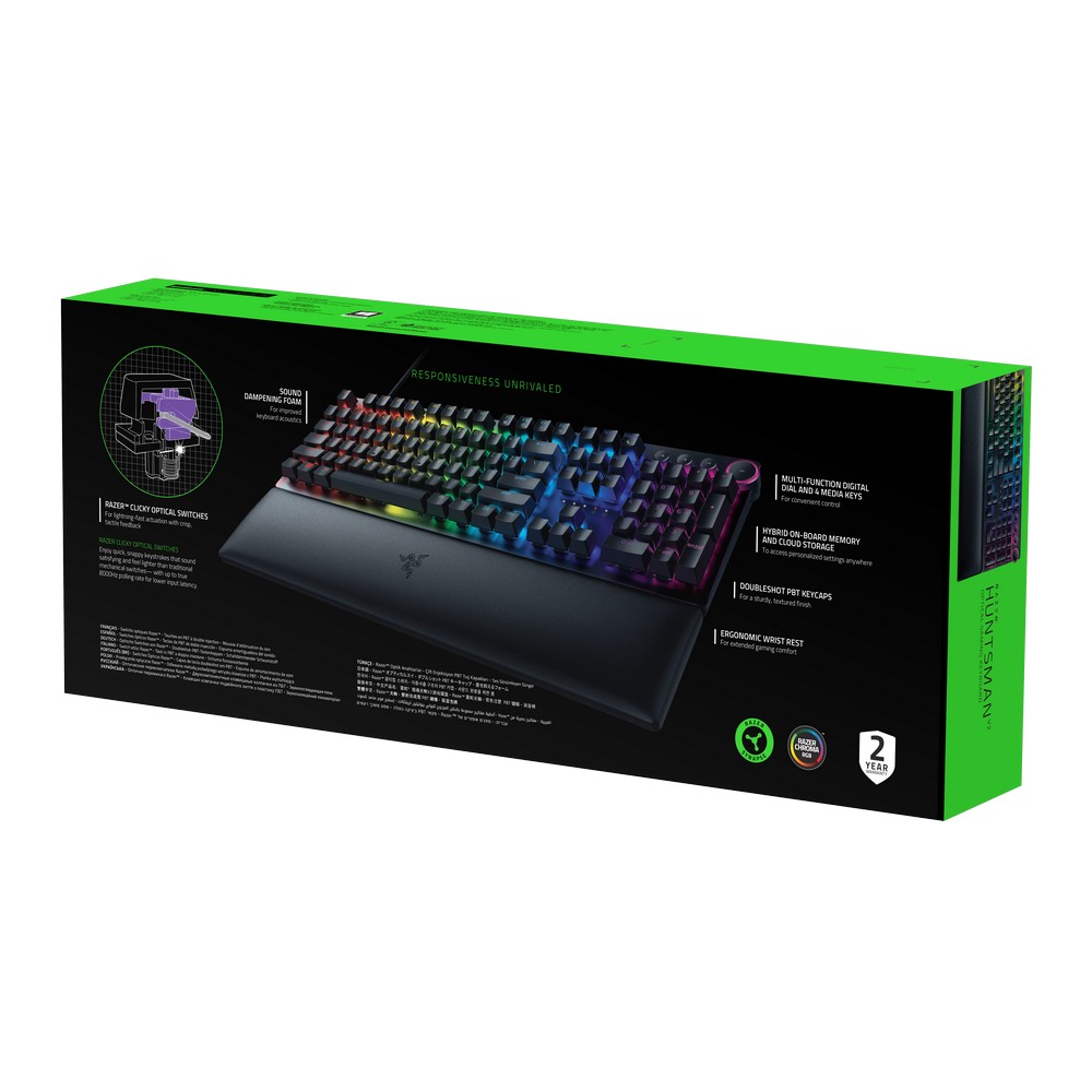 Razer - Razer Huntsman V2 Optical USB RGB Gaming Keyboard Purple Switch UK Layout (RZ03-03930900-R3W1)