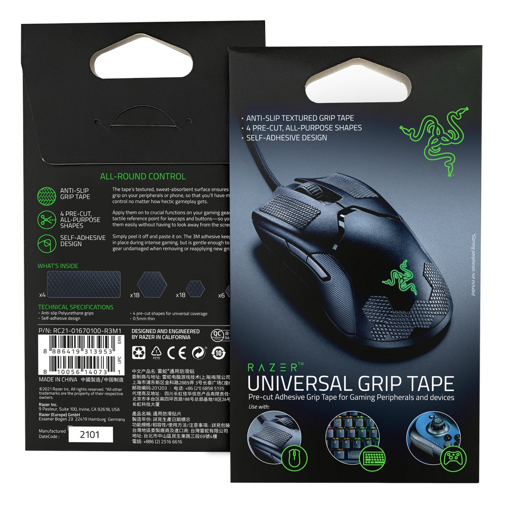 Razer - Razer Universal Mouse Anti-slip Grip Tape (RC21-01670100-R3M1)