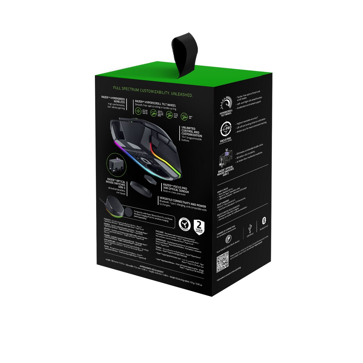Razer Basilisk V3 Pro and Mouse Dock Pro review: Qi charging and