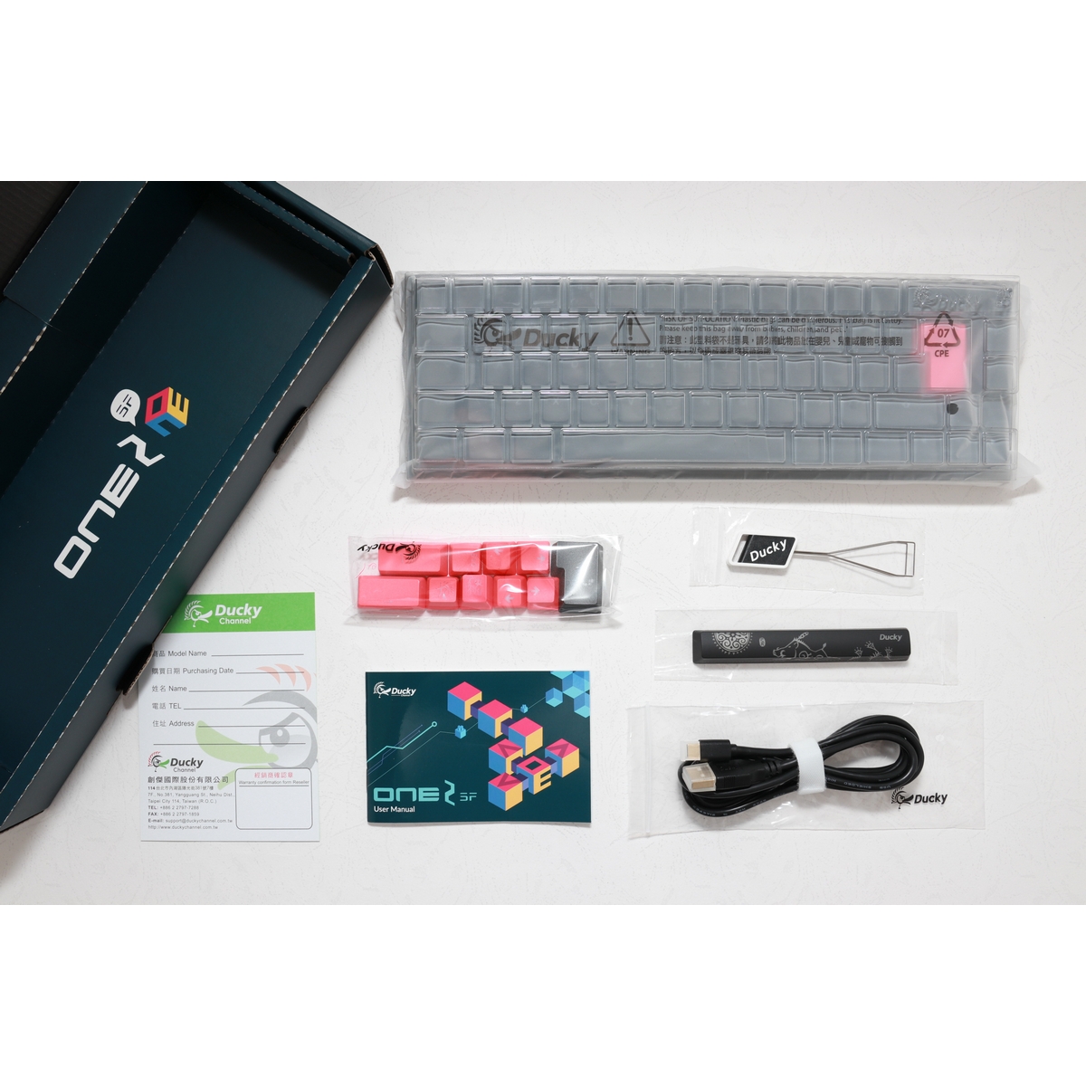 Ducky - Ducky One 2 SF 65% RGB Backlit Black Cherry MX Switch USB Mechanical Gaming Keyboard UK Layout