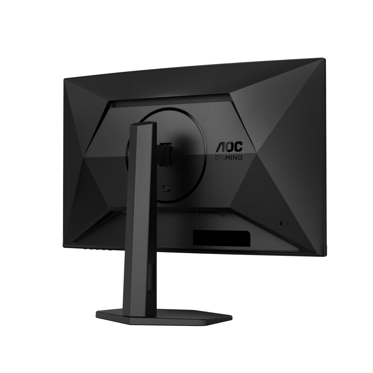 AOC - AOC 27" CQ27G4X 2560x1440 VA 180Hz 1ms A-Sync Curved Widescrteen Gaming Monitor