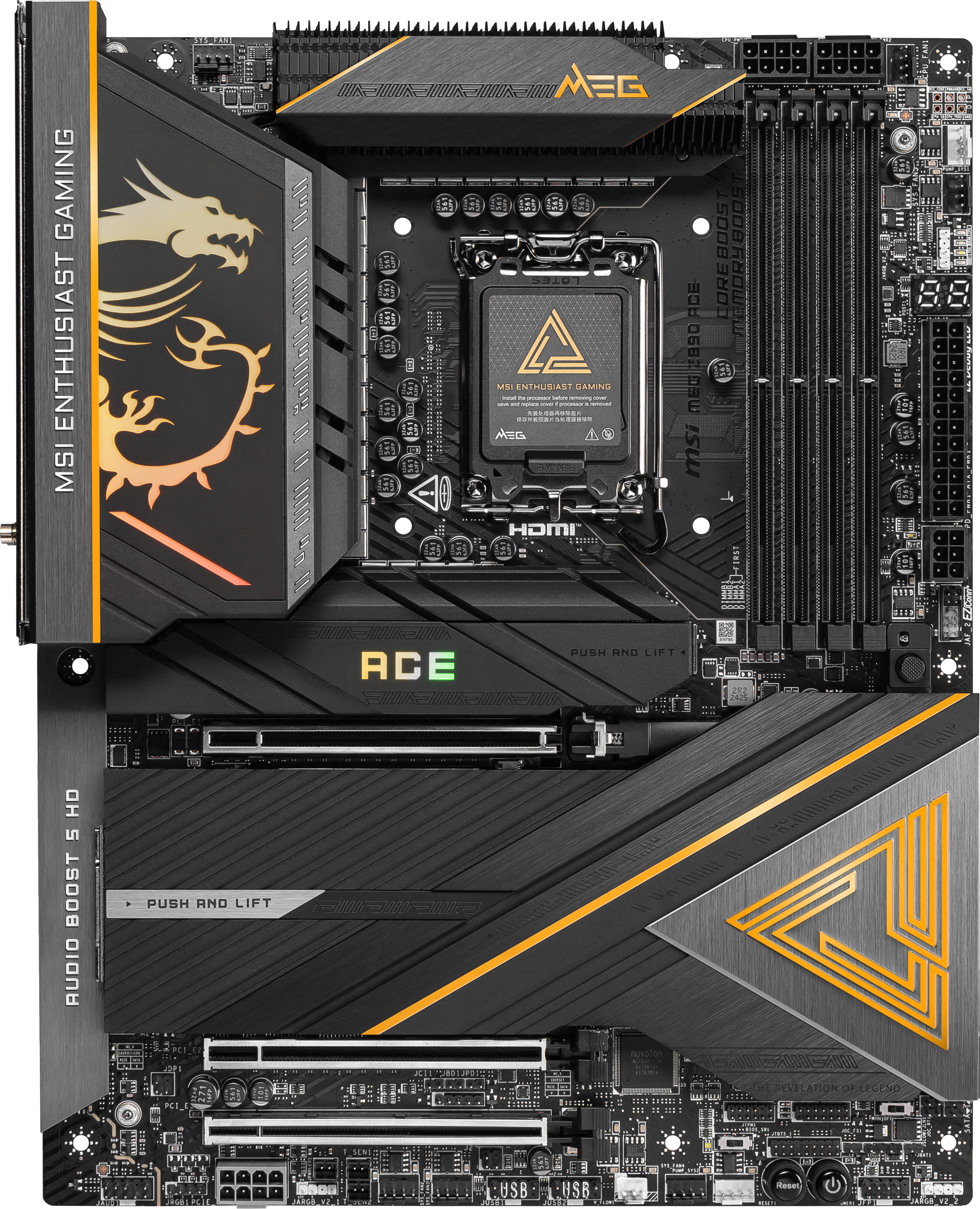 MSI - MSI MEG Z890 Ace (LGA 1851) DDR5 EATX Motherboard