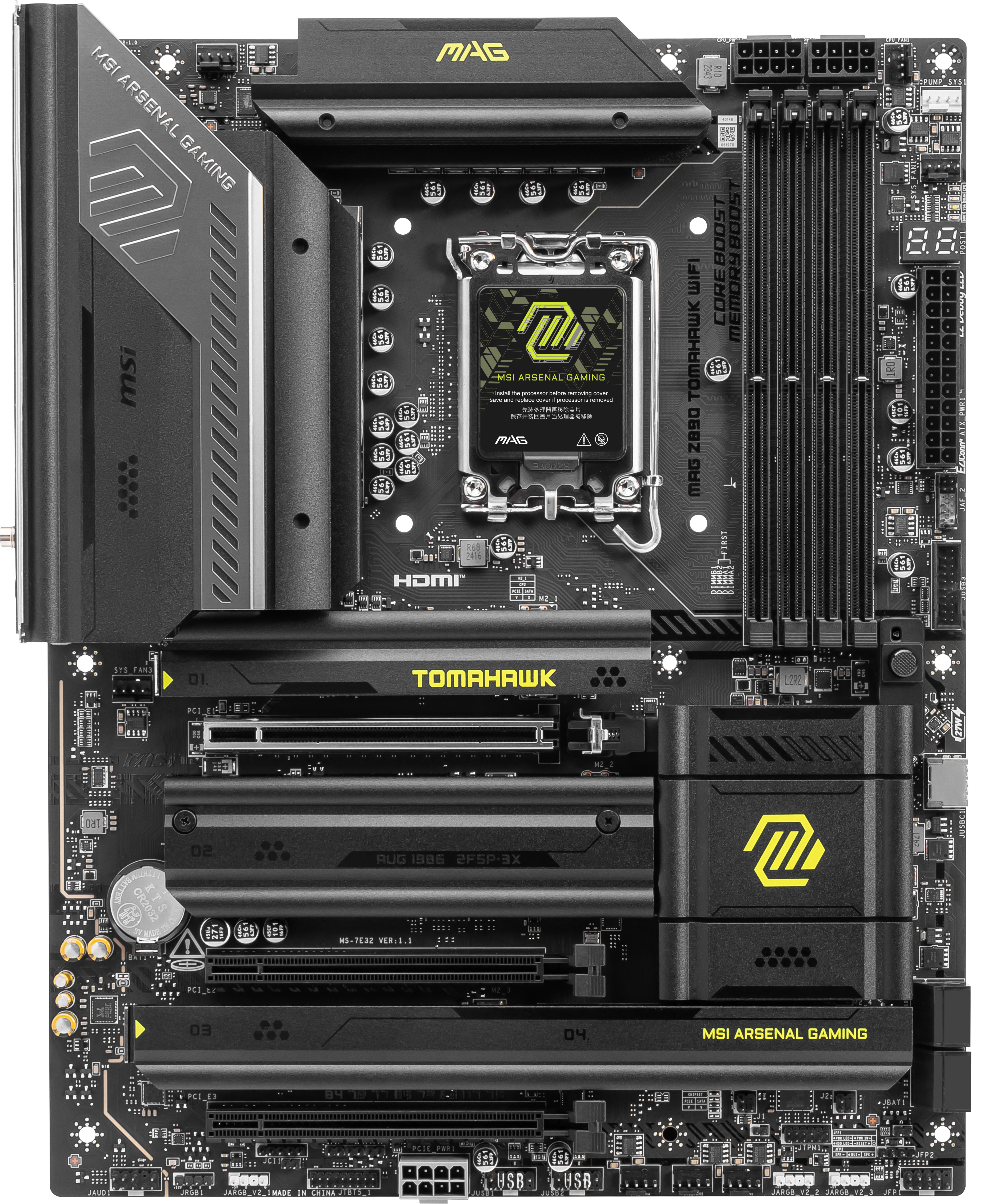 MSI - MSI MAG Z890 TOMAHAWK WIFI (LGA 1851) DDR5 ATX Motherboard