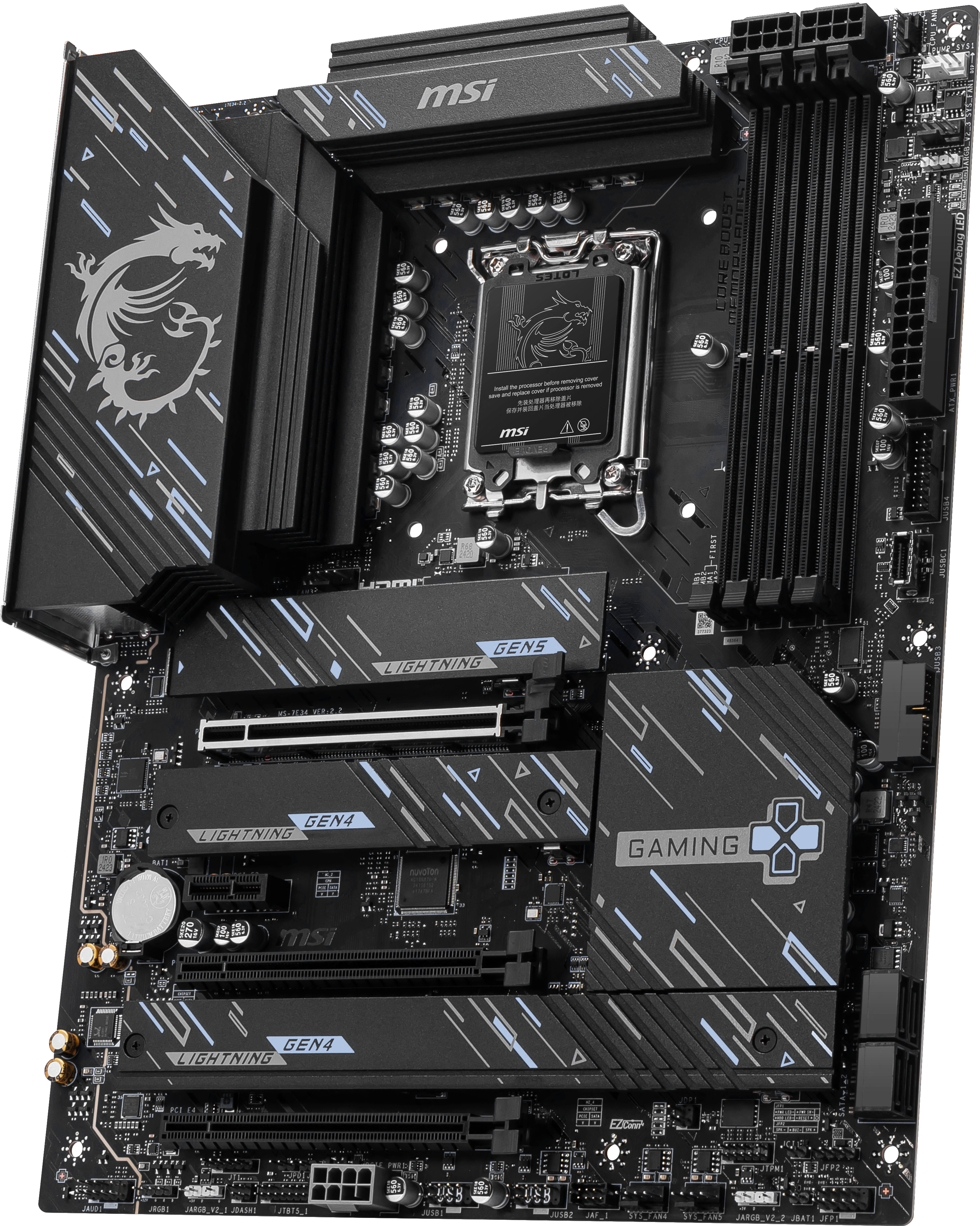 MSI - MSI Z890 GAMING PLUS WIFI (LGA 1851) DDR5 ATX Motherboard