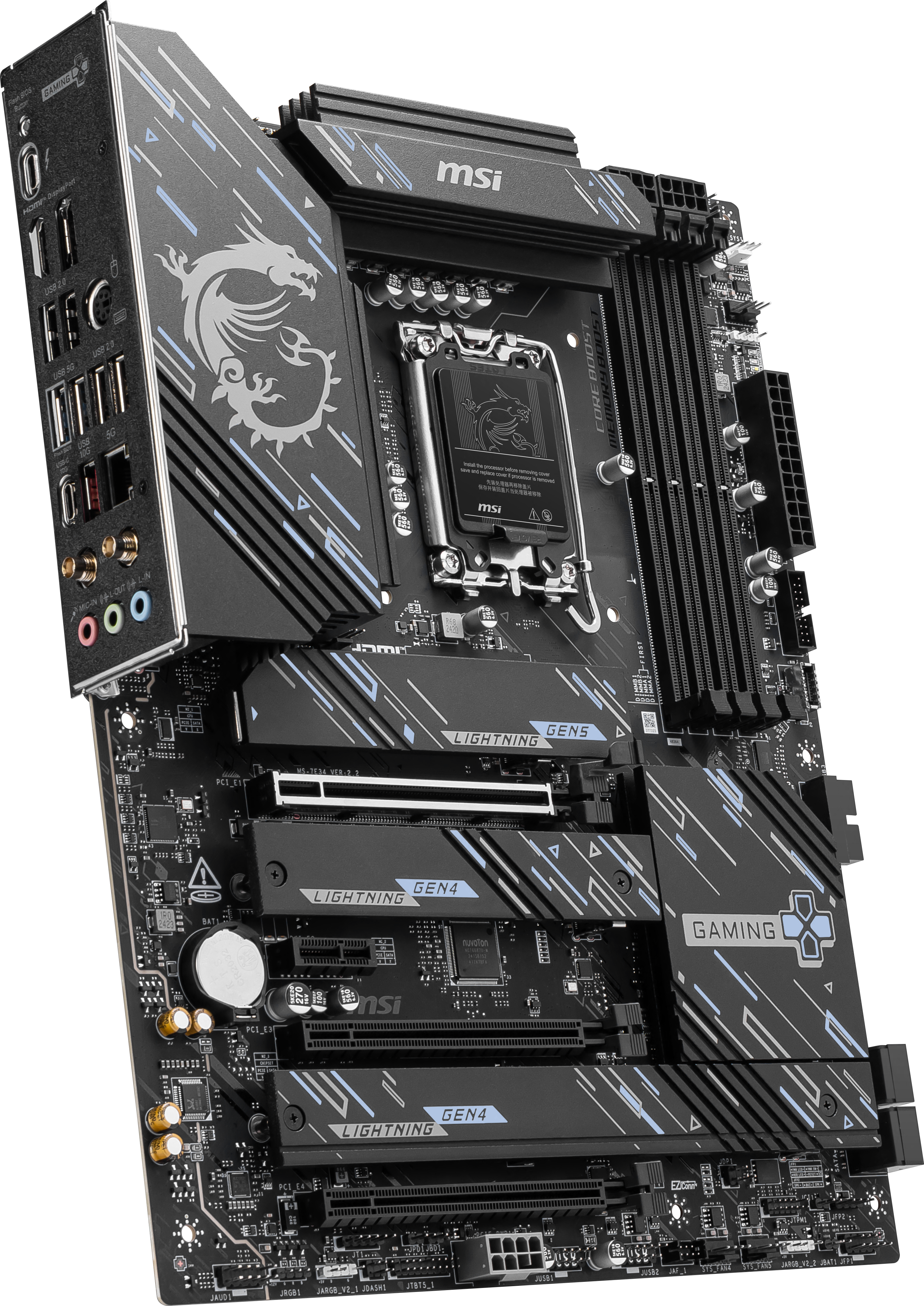 MSI - MSI Z890 GAMING PLUS WIFI (LGA 1851) DDR5 ATX Motherboard