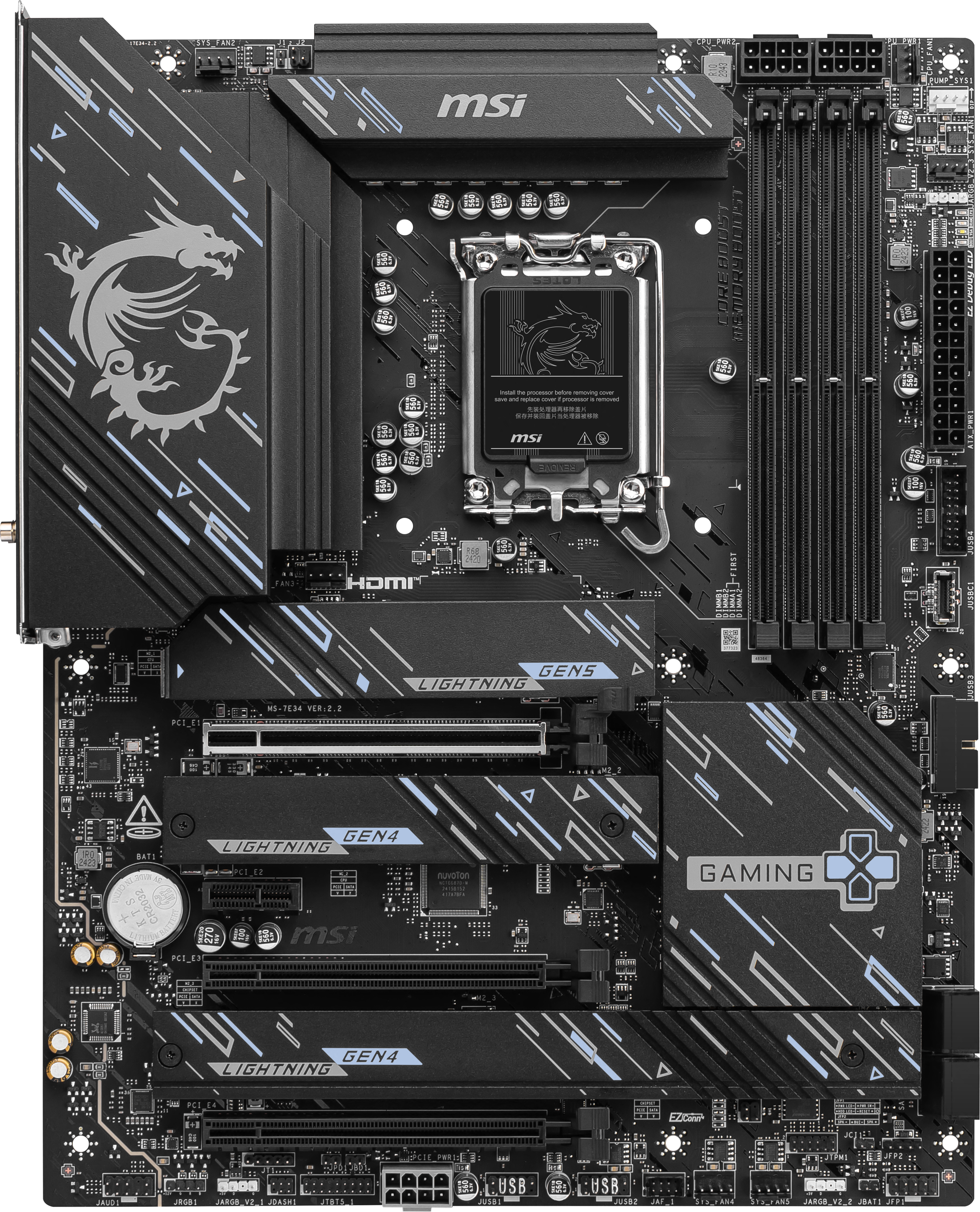 MSI - MSI Z890 GAMING PLUS WIFI (LGA 1851) DDR5 ATX Motherboard