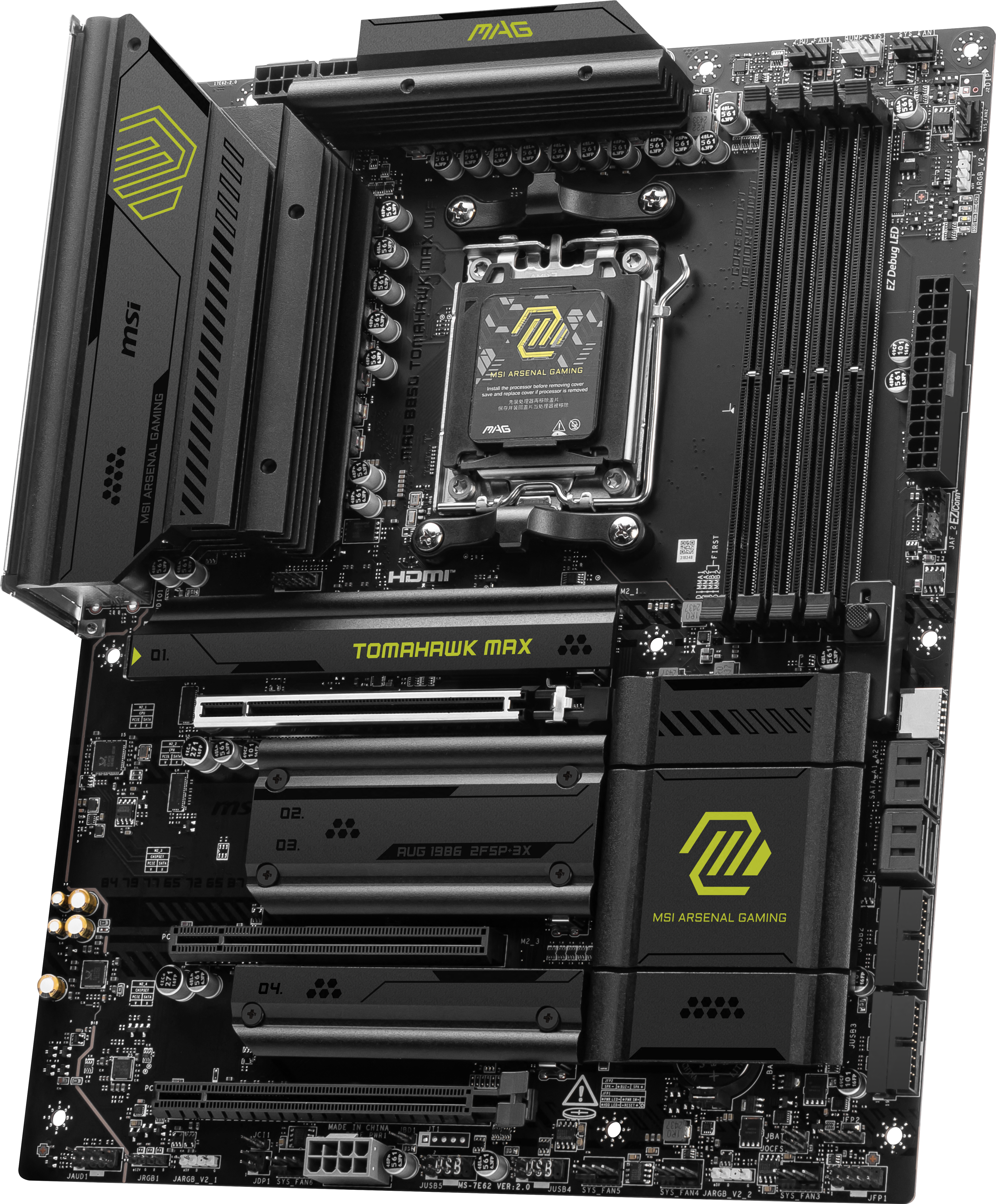 MSI - MSI MAG B850 TOMAHAWK MAX WIFI (AMD AM5) B850 ATX Motherboard