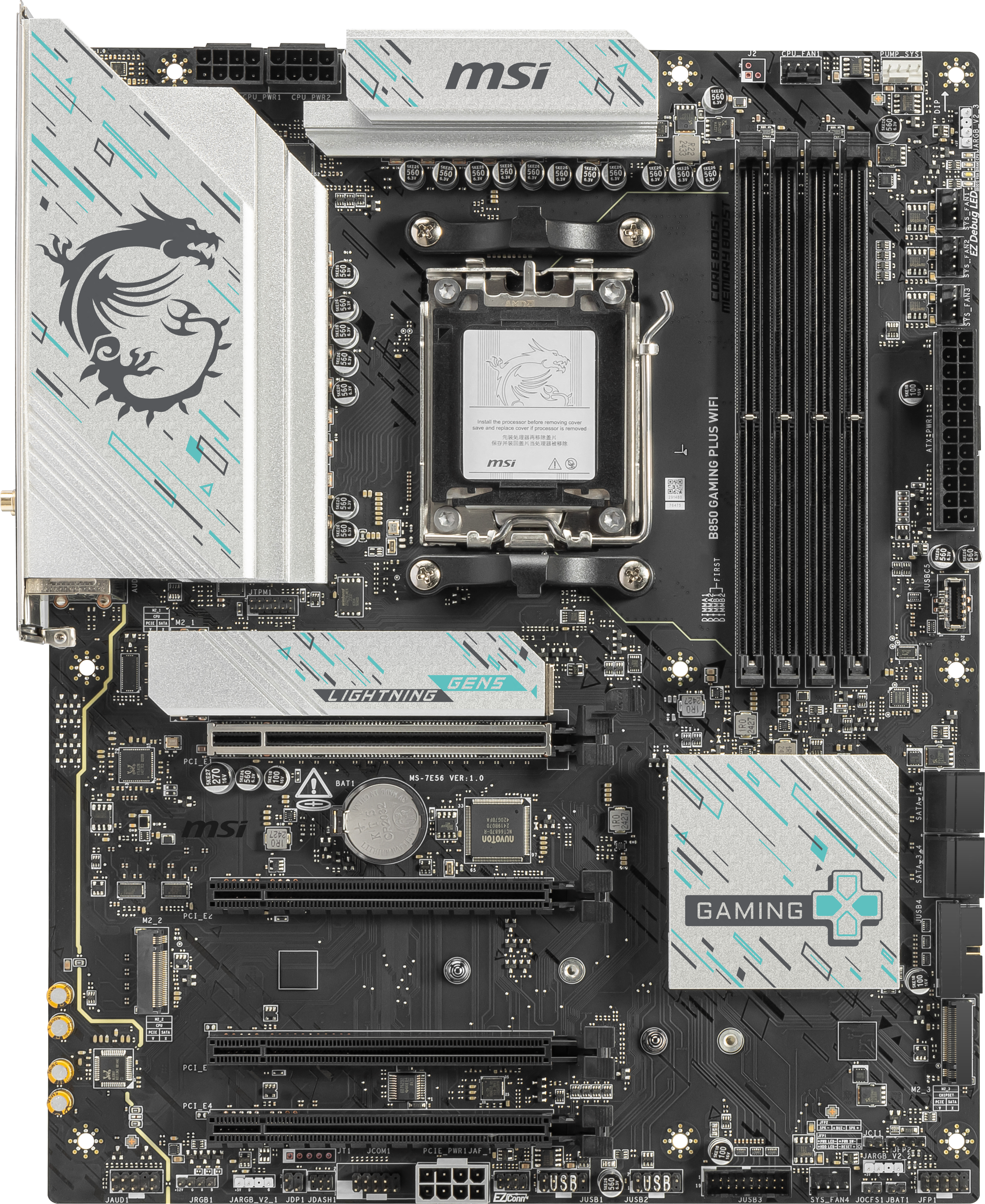 MSI - MSI B850 GAMING PLUS WIFI (AMD AM5) B850 ATX Motherboard