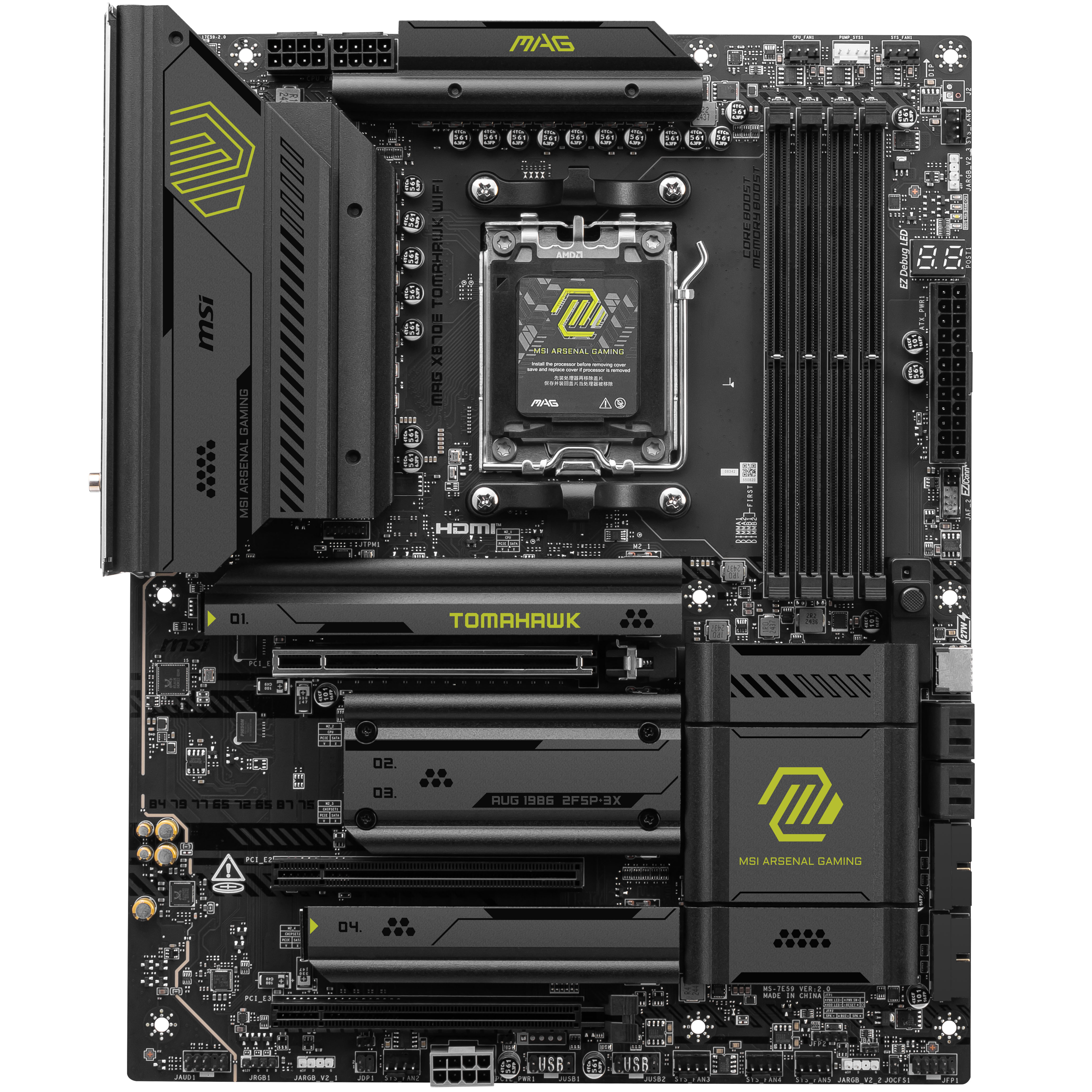 MSI - MSI MAG X870E Tomahawk WIFI (Socket AM5) DDR5 ATX Motherboard