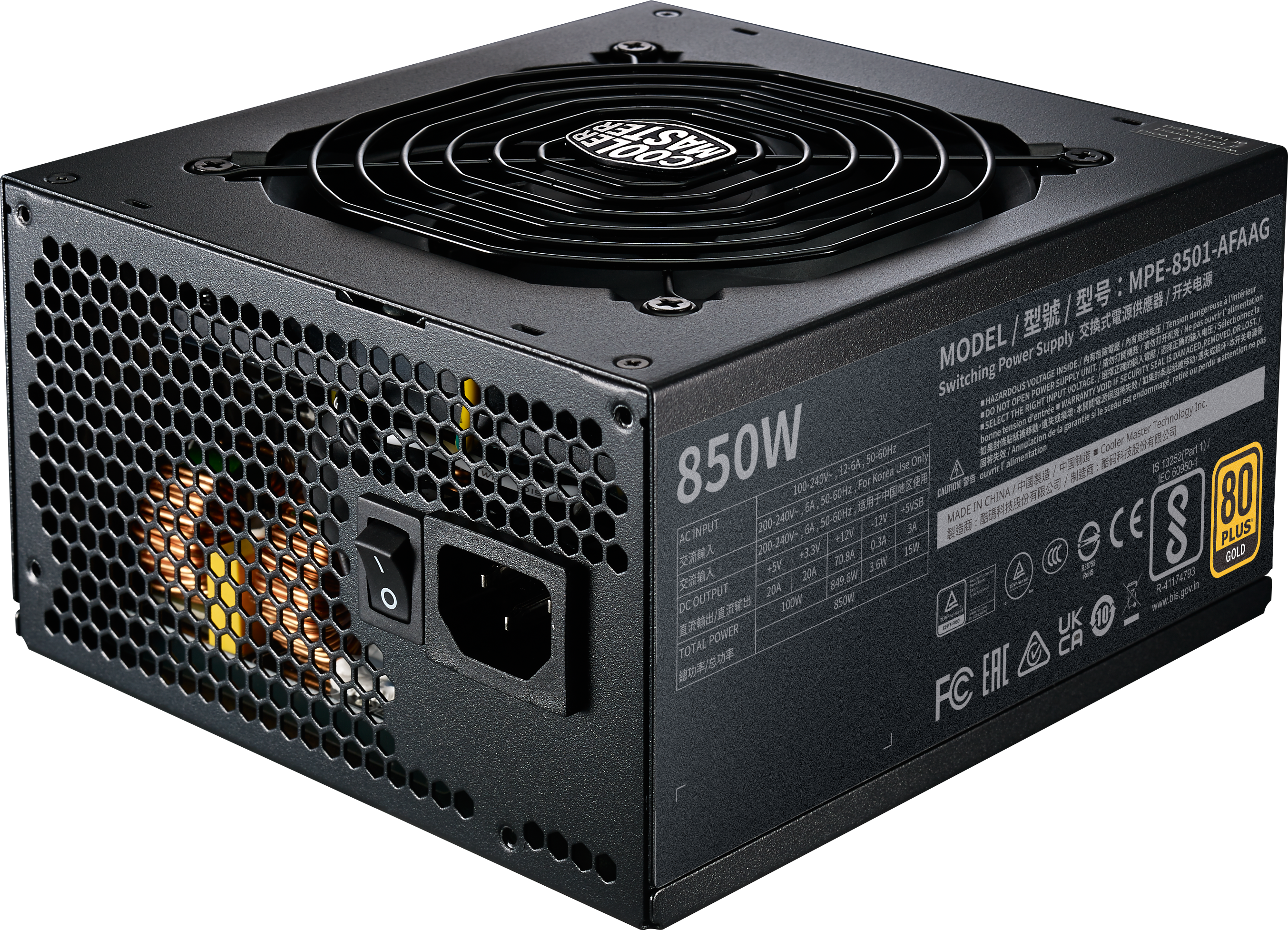 Cooler Master - Cooler Master MWE Gold 850w V2 ATX3.1 80 Plus Gold Power Supply