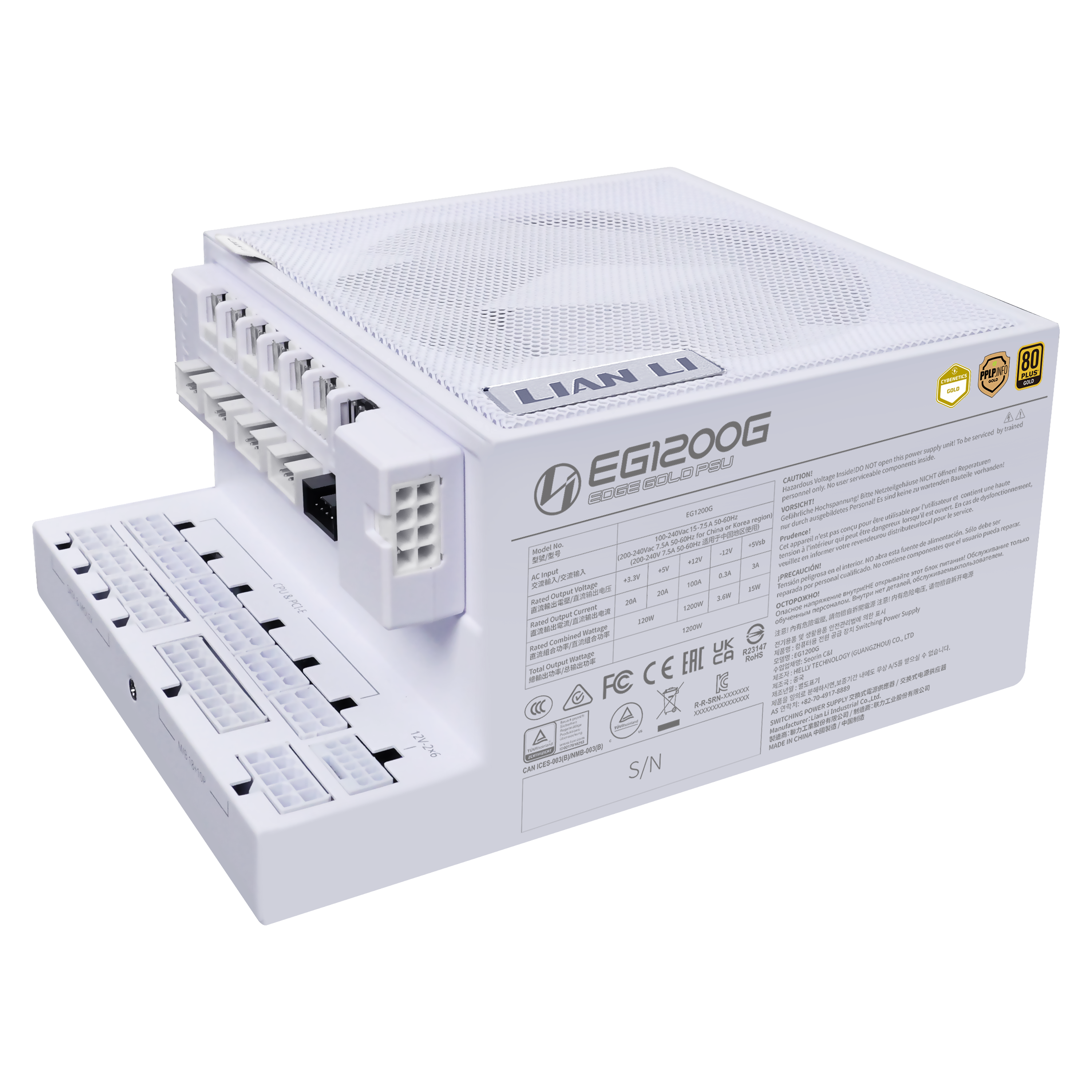 Lian Li Edge Gold 1200W White (with USB HUB) Power Supply