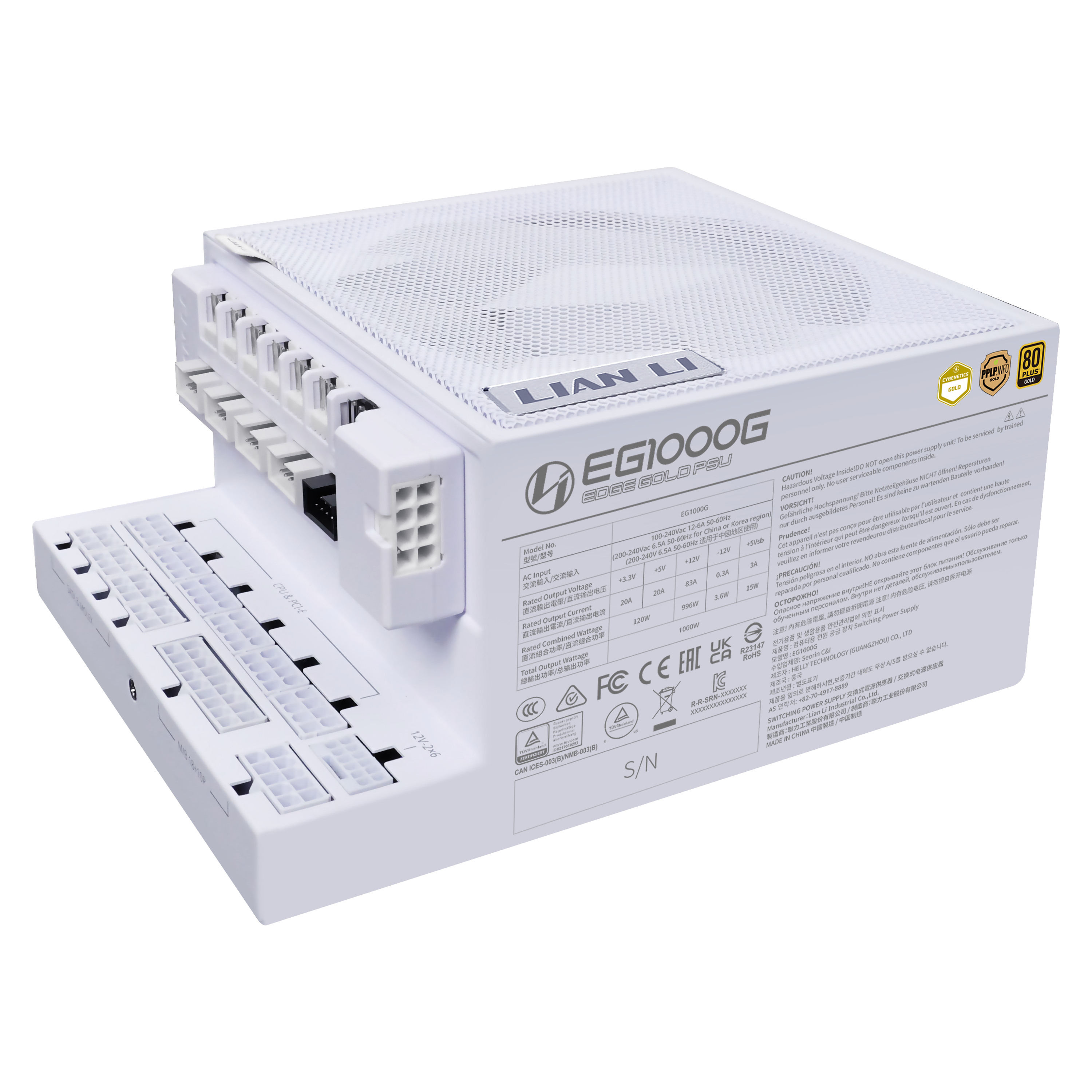 Lian Li Edge Gold 1000W White (with USB HUB) Power Supply