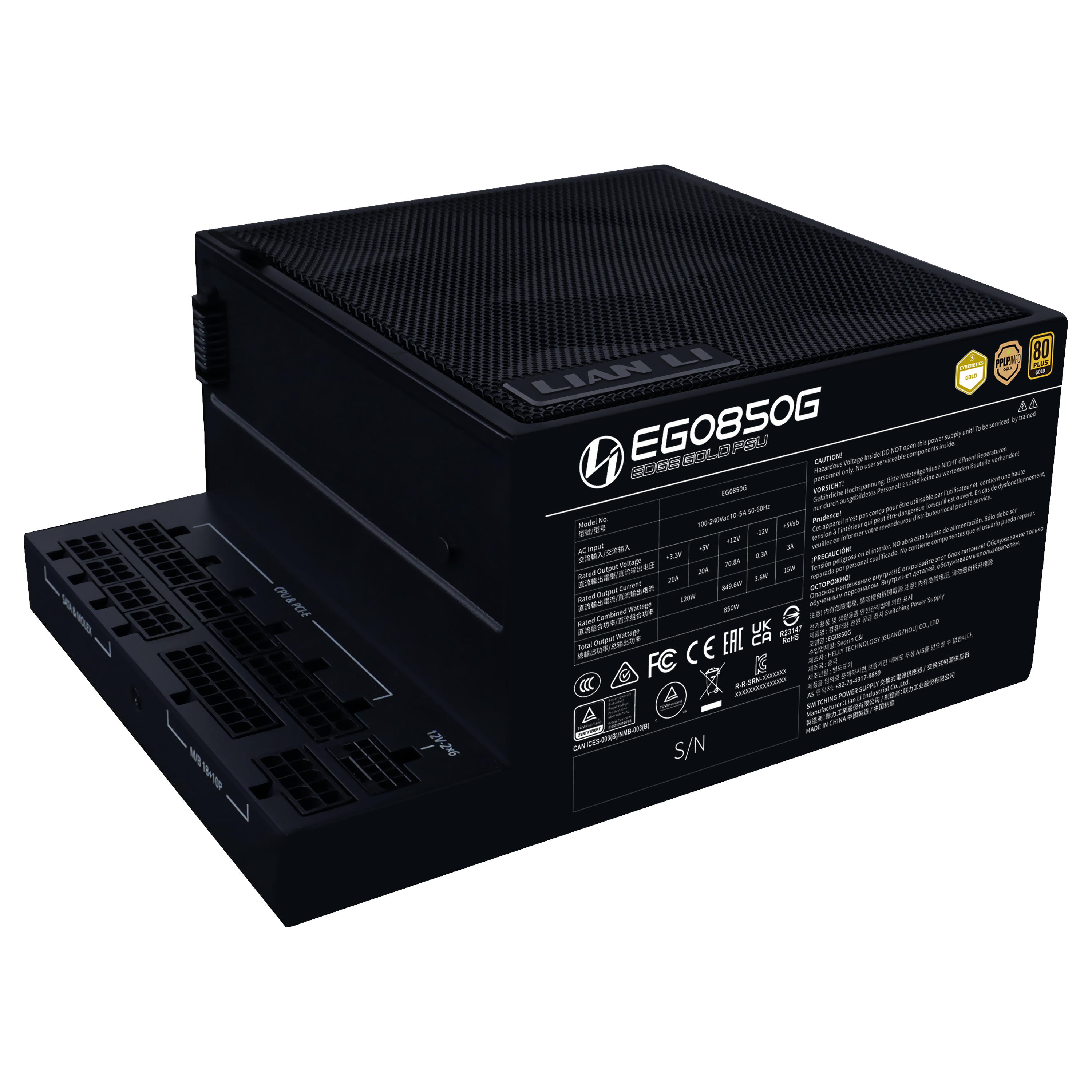 Lian Li Edge Gold 850W Black Power Supply