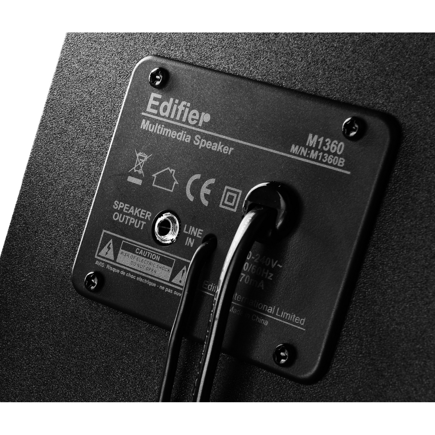 Edifier - Edifier M1360 2.1 Speaker System