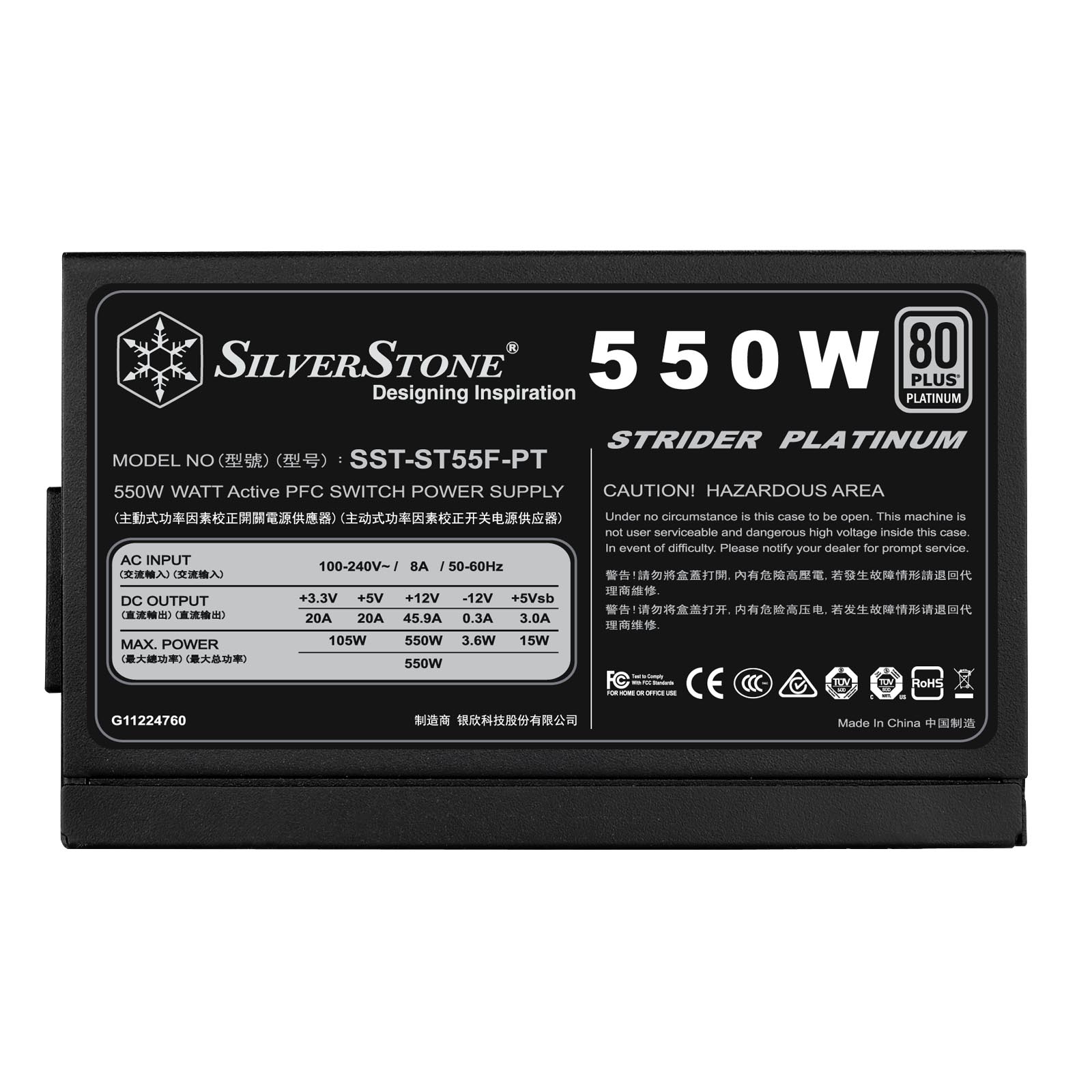SilverStone - Silverstone SST-ST55F-PT 550W 80 Plus Platinum Modular Power Supply