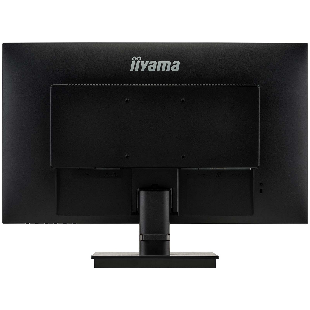 iiyama prolite g2530hsu